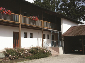 Отель Gästehaus Leithen  Бад-Бирнбах